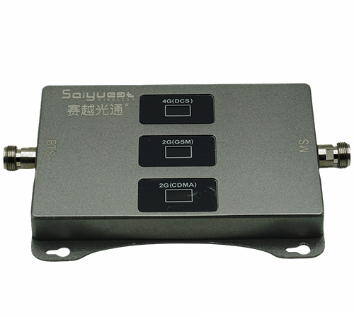 永城三频手机信号增强器200㎡