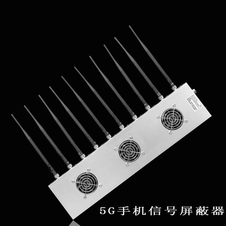 永城外置10天线移动通信干扰器